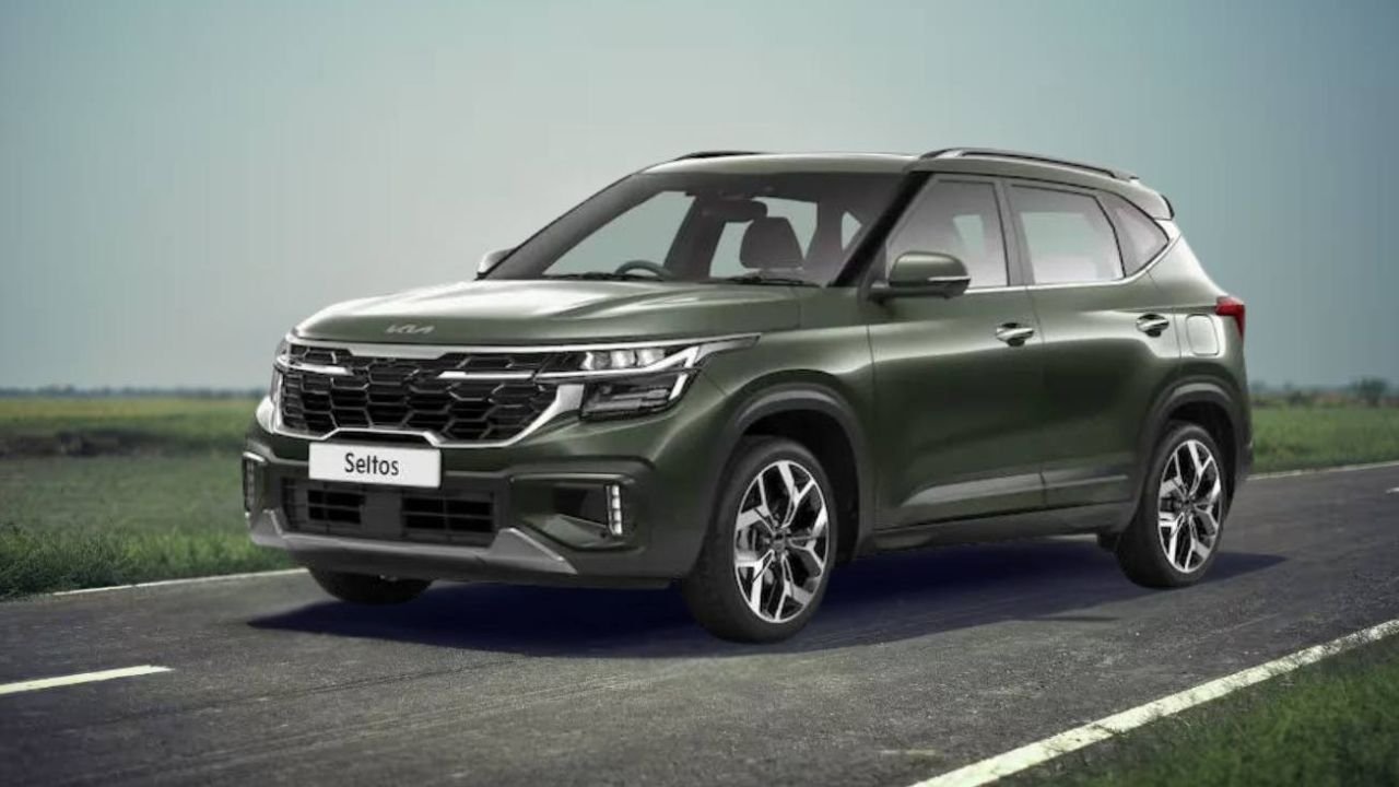 Kia Seltos